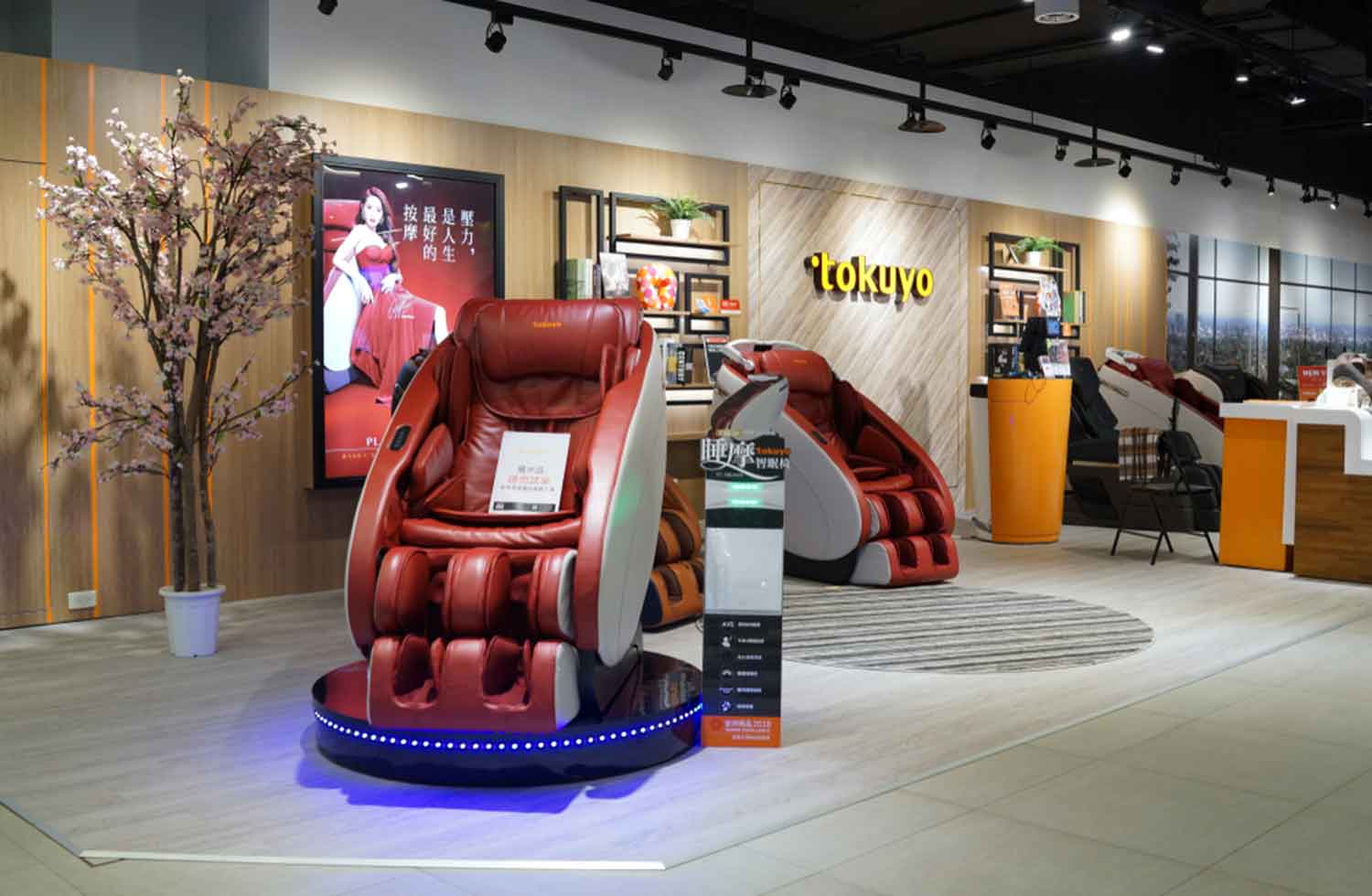 Best Massage Chairs under $1000